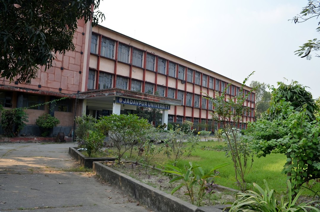 Anathor Campus (Jadavpur University)
