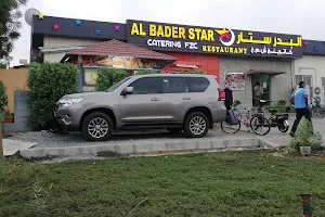 Al Bader Star Restaurant image