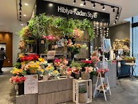Hibiya-Kadan Style etomoあざみ野店