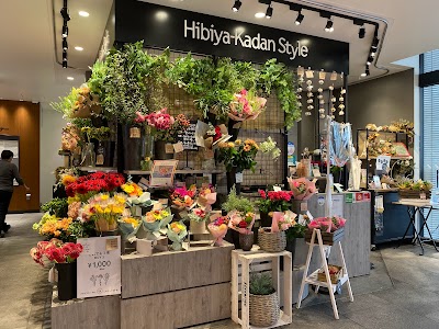 Hibiya-Kadan Style etomoあざみ野店