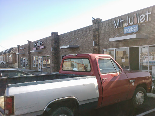 Gift Shop «Mt Juliet Market», reviews and photos, 11356 Lebanon Rd, Mt Juliet, TN 37122, USA