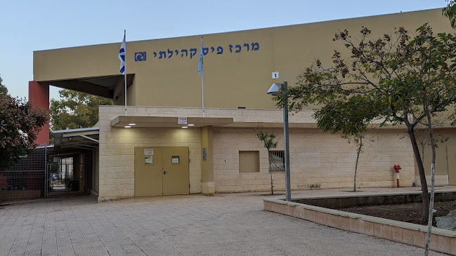 חיפה