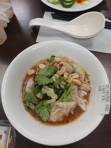 八哥重慶酸辣粉(中央店) 的照片