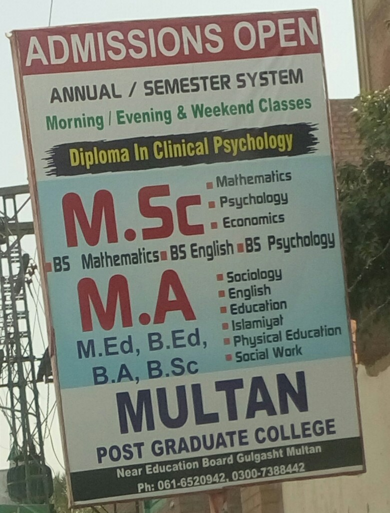 Multan Postgraduate College Multan