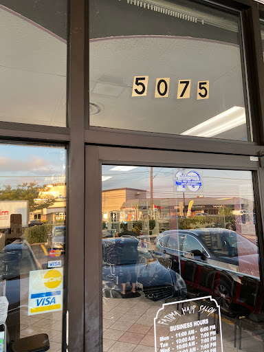 Beauty Salon «Fatima Hair Salon», reviews and photos, 5075 Nicholson Ln, Rockville, MD 20852, USA