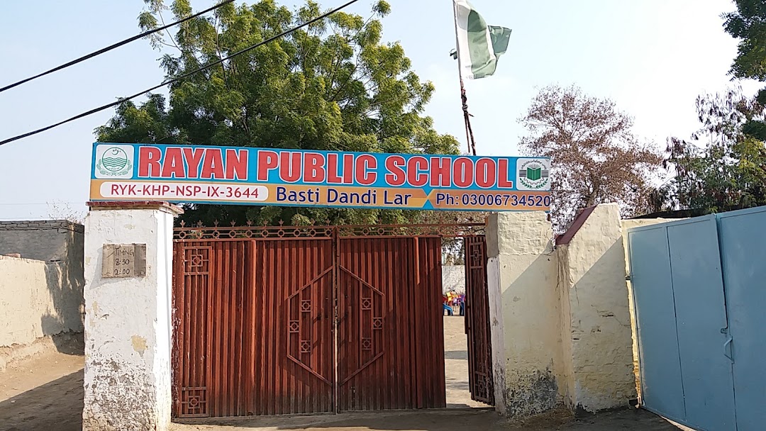 Rayan Public School