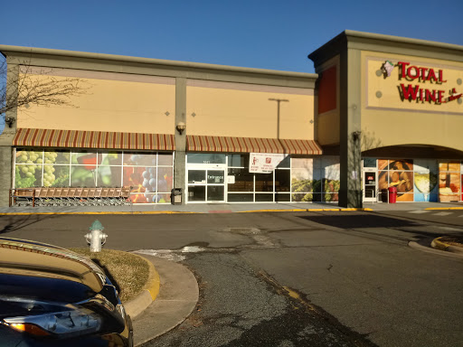 Wine Store «Total Wine & More», reviews and photos, 1641 Carl D. Silver Parkway, Fredericksburg, VA 22401, USA