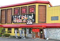 焼肉屋 大平門 湖山店