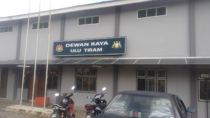 Dr Cermin Ulu Tiram
