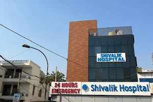 Shivalik Hospital image