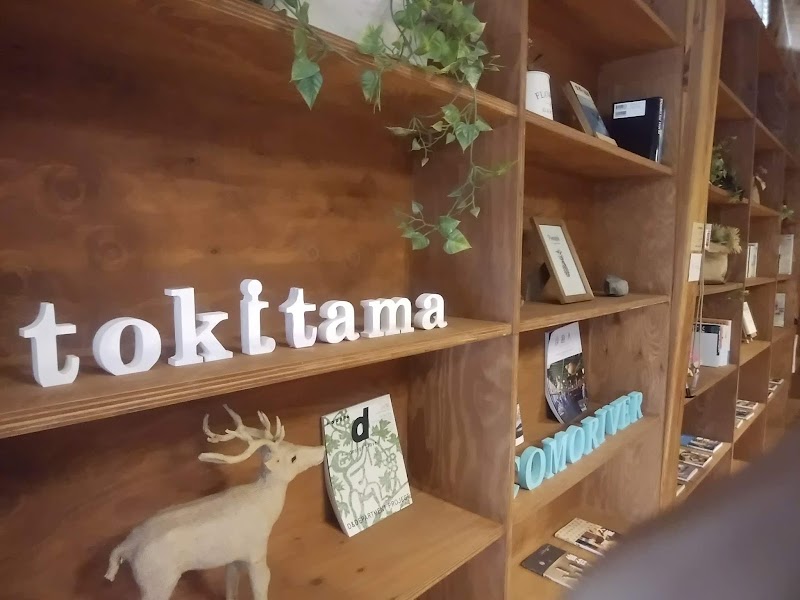 ときたまカフェ 埼玉県ときがわ町本郷 カフェ 喫茶 グルコミ