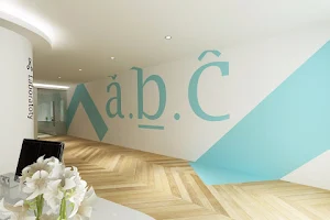 a.b.c Dental Center image