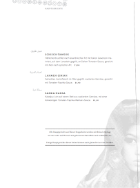 Carte du Restaurant Al Dar Bremen à Bremen