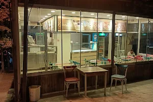 Çıtır pide börek ve lahmacun salonu cafe restoran image