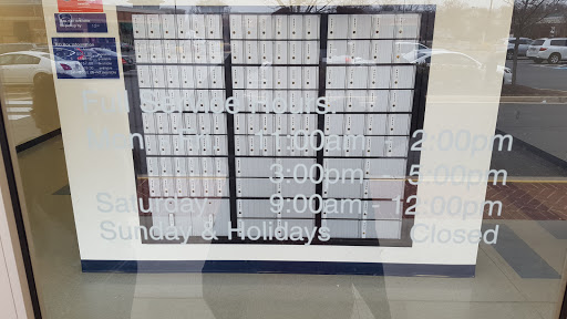 Post Office «United States Postal Service», reviews and photos, 43150 Broadlands Center Plaza #124, Ashburn, VA 20148, USA