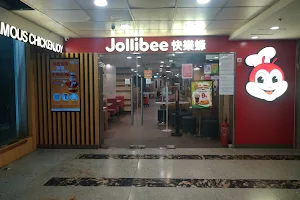 Jollibee (Tsuen Wan Lik Sang) image
