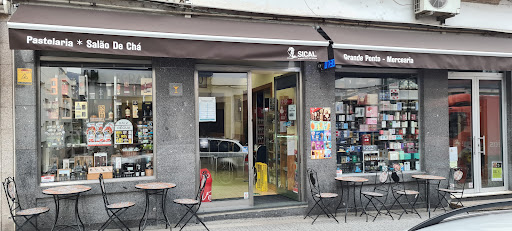 Grande Ponto no Peso da Régua, Vila Real