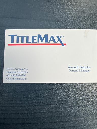 Loan Agency «TitleMax Title Loans», reviews and photos