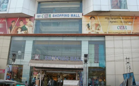 CMR Shopping Mall image