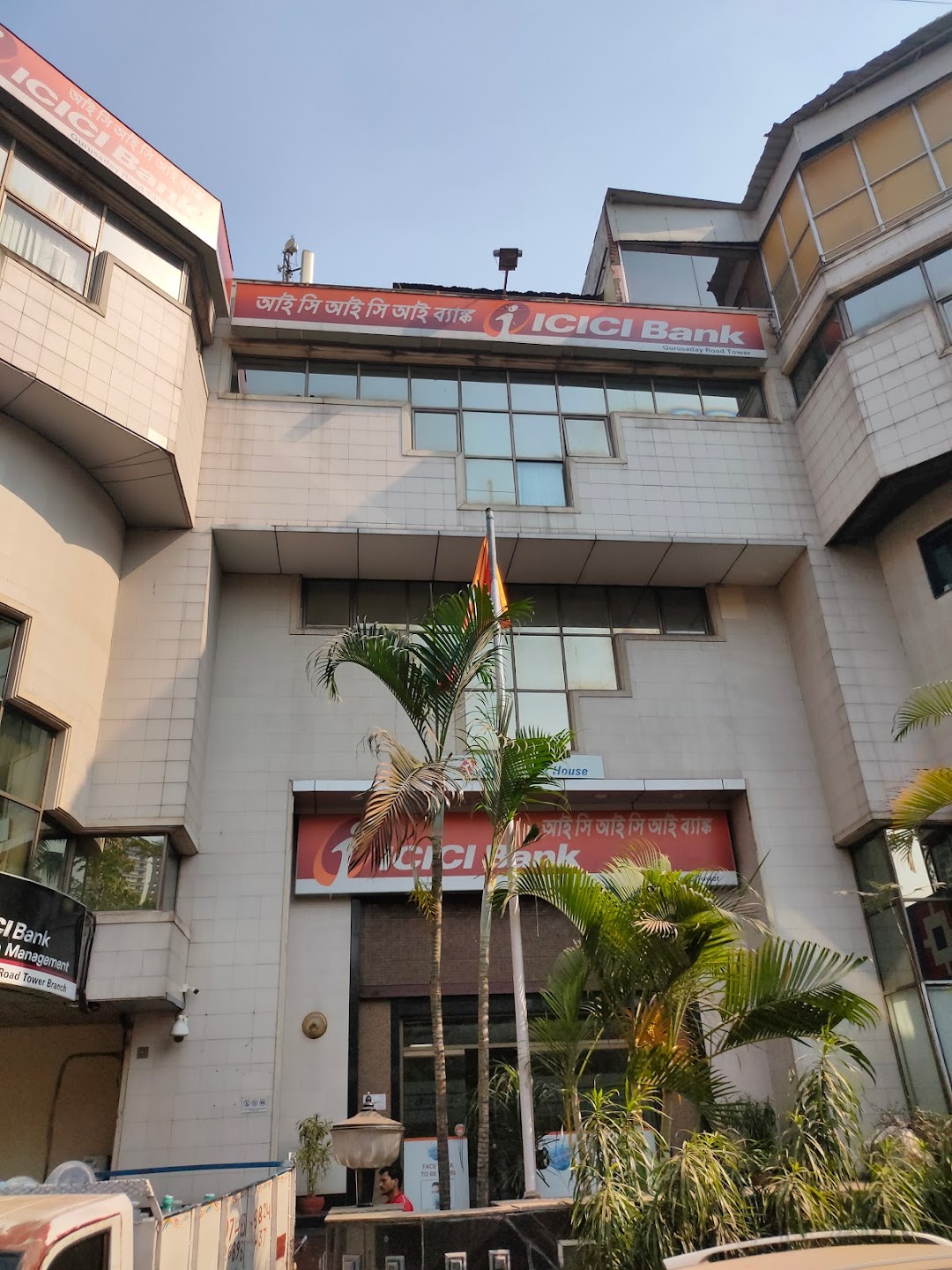 ICICI Bank Gurusaday Road, Wealth Branch , Kolkata - Branch & ATM