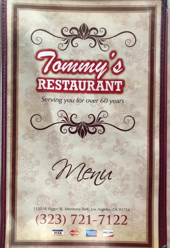 Tommys Family Restaurant image