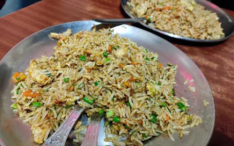 Gunjan Chinese Food image