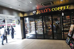 Tully's Coffee with Itoya Keikyu Yokohama Station shop image