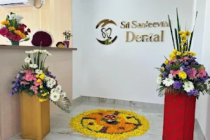 Sri Sanjeevini Dental image