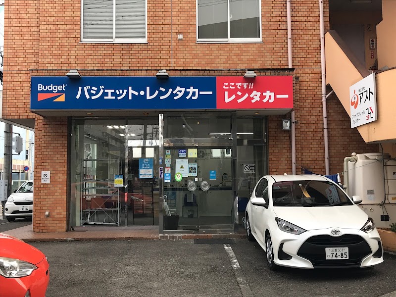 バジェットレンタカー 四日市駅前店