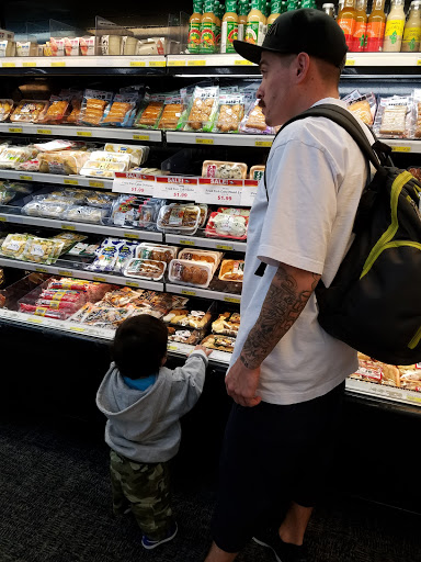 Supermarket «Mitsuwa Marketplace», reviews and photos, 3760 S Centinela Ave, Los Angeles, CA 90066, USA