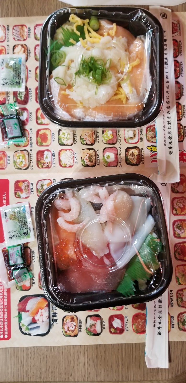 沼津 丼丸 ２号店 裾野店 静岡県裾野市佐野 海鮮丼専門店 レストラン グルコミ