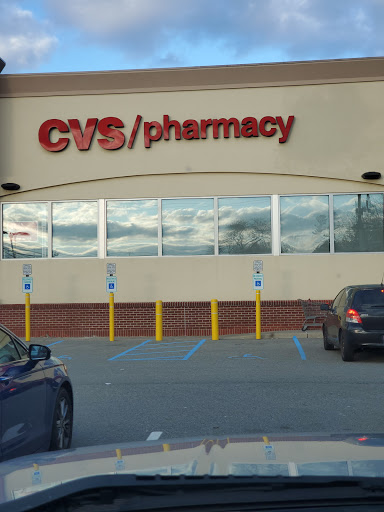 Drug Store «CVS», reviews and photos, 255 US-46, Budd Lake, NJ 07828, USA
