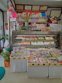 朝日堂