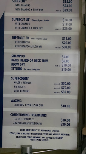 Hair Salon «Supercuts», reviews and photos, 326 Upland Square Dr, Pottstown, PA 19464, USA