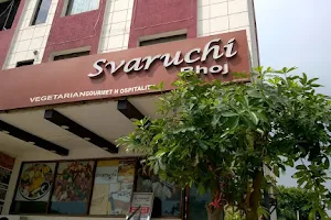 Svaruchi Bhoj Veg Restaurant image