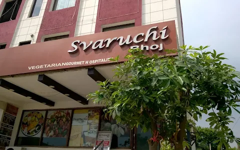 Svaruchi Bhoj Veg Restaurant image