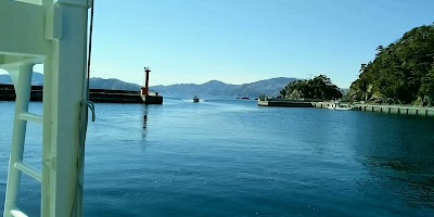 寺間巡航船発着所