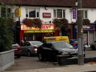 Raheny Chinese Takeaway