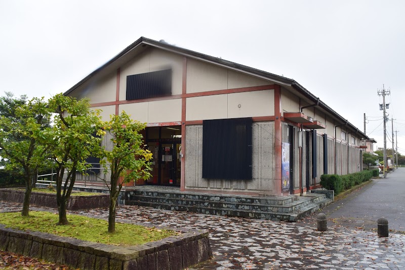 河田山古墳群史跡資料館