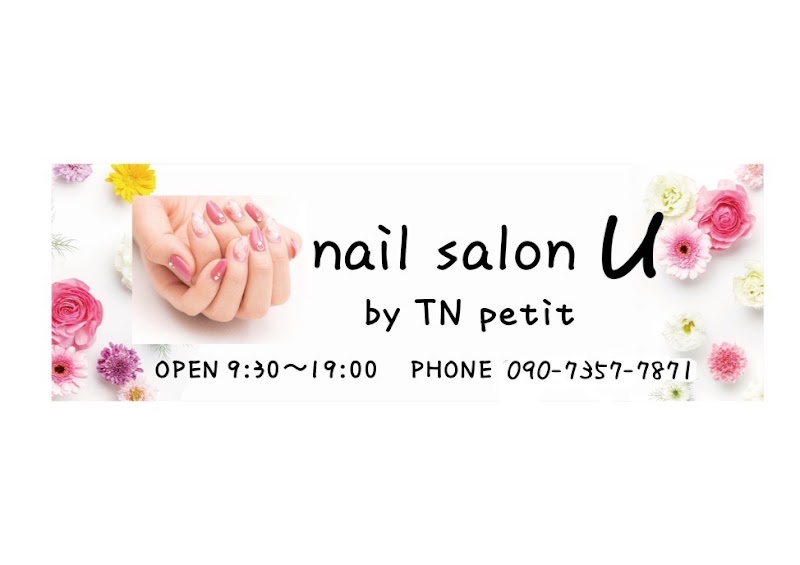 nail salon U by TN petit