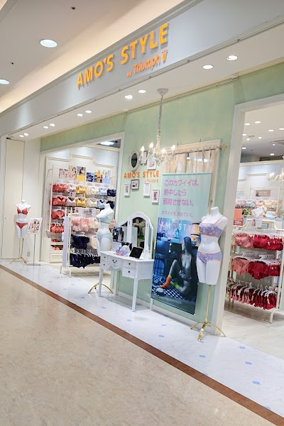 AMOSTYLE BY Triumph サンエー那覇メインプレイス店
