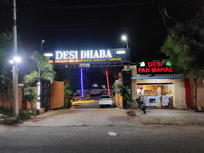 Desi Dhaba