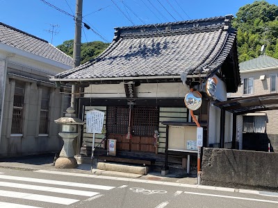 延命地蔵尊