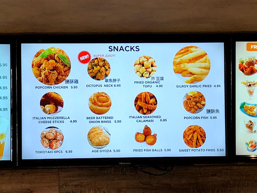 Cafe «Hello Desserts», reviews and photos, 1698 Hostetter Rd, San Jose, CA 95131, USA