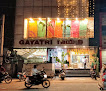 Gayatri Shopping Mall