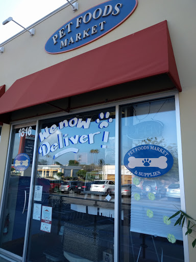 Pet Supply Store «Pet Foods Market & Supplies», reviews and photos, 1816 N Sepulveda Blvd, Manhattan Beach, CA 90266, USA