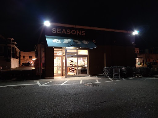 Supermarket «Seasons Lawrence», reviews and photos, 330 Central Ave, Lawrence, NY 11559, USA