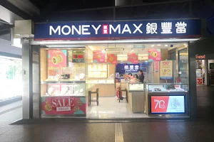 MoneyMax image