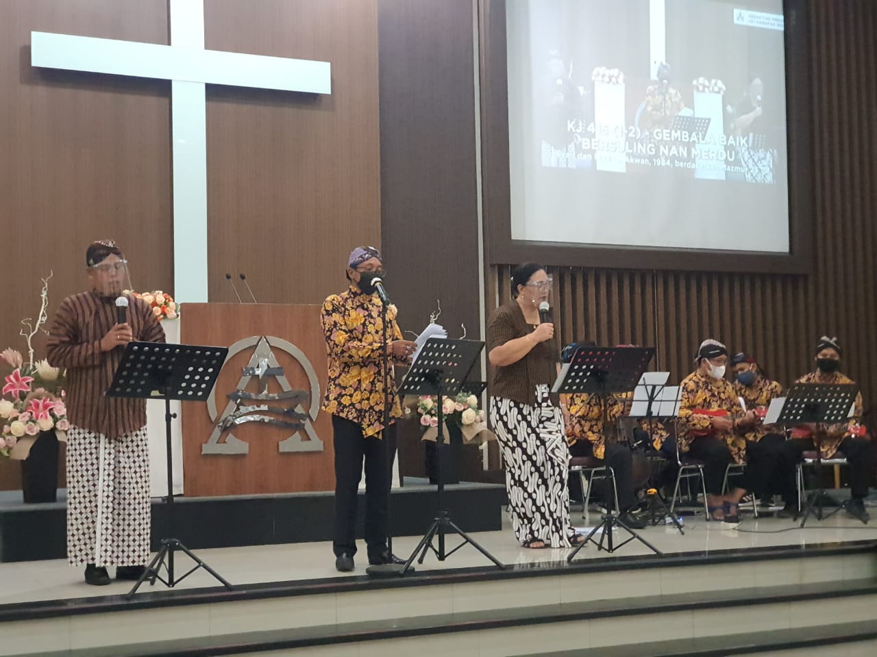 Gereja Kristen Indonesia - Harapan Indah Photo