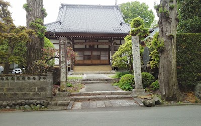円福寺